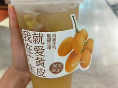 -茶百道(文冲沃尔玛店)