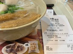 -南記粉麵(灣仔謝斐道店)