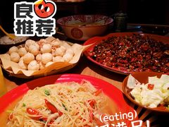 吃不得辣子鸡-半步颠小酒馆(繁花中心)
