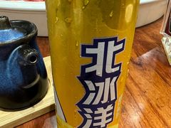 -乐宴·老北京铜火锅(八卦岭店)