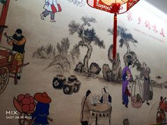 -豫石记羊汤(北苑店)