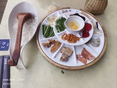 -芸南道·过桥米线(昆明老街旗舰店)