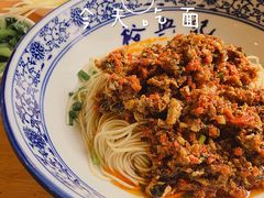 -裕兴记·三虾面(西北街总店)