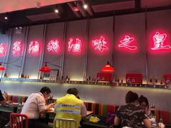 -陈鹏鹏潮汕菜(宝安机场T3航站楼店)