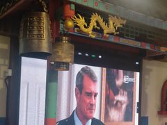 -巴九门老火锅(来福士打望店)