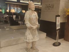 -西安豪享来温德姆至尊酒店