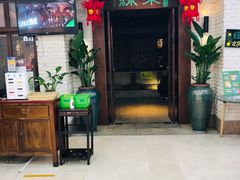 门面-绿茶餐厅(王府井永宁门店)