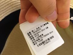 -摩登百货(岗顶店)