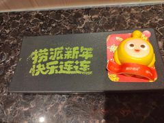 -海底捞火锅(邯郸新世纪中心店)