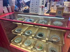 -阮大兴糕团(日月光中心店)