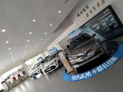 -烟台东联一汽丰田4S店(福山区店)