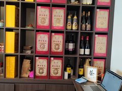 -四方茶集·茶馆(南山科技园店)