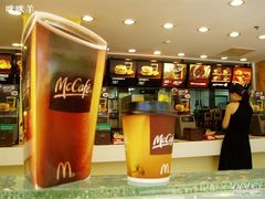 McCafe-麦当劳