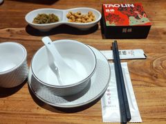 -饕林餐厅(太古里东升店)
