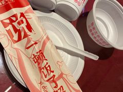 -望庐说·本地菜馆