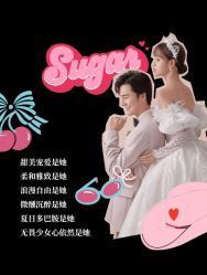 -曼格纳婚礼艺术中心(张江店)