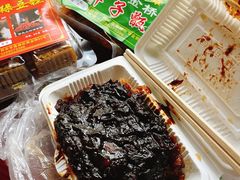 -马文章胖子甑糕(洒金桥店)