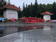 -广州近代史博物馆