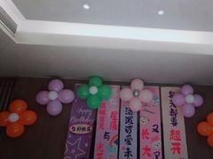 -百富源·海鲜辽菜(浑河堡店)