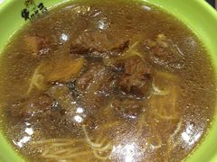-牛吃草牛杂面(天一店)