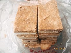 拿破仑蛋糕-宫廷糕点铺