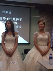 iphone_upload_pic-上海彩妆秀摄影设计有限公司