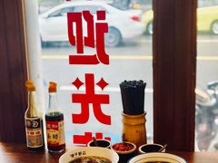 -矮子粉店1985·长沙米粉(湘春路店)