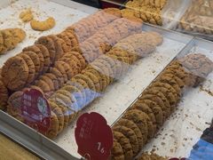 -詹记桃酥(宿州路店)