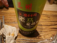 -清真老马家国华牛奶鸡蛋醪糟(正宁路店)