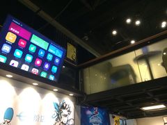 -e+粉店(康王北路店)