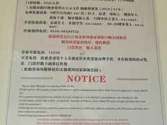 -梁鸿国家湿地公园