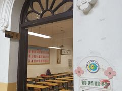 -湖南省立第一师范学校旧址