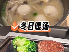 -金光华广场