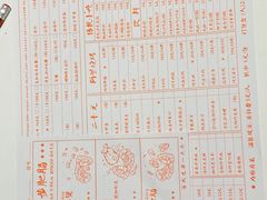 -老长沙龙虾馆·聚会餐厅(白石洲店)