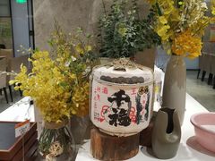 -大渔铁板烧(花园道店)