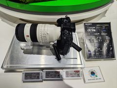 -Sony Store索尼(深圳深业上城店)