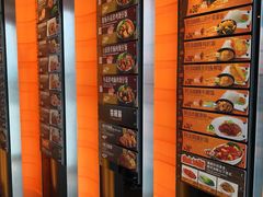 菜单-大快活(罗湖商业城分店)