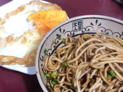 -大石人家鱿鱼面馆(大石西路总店)
