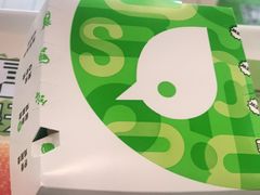 -德克士(东大街店)