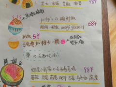 -柴の食堂·日式家庭料理·熊之肆(大学路店)