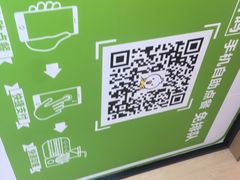 -德克士(北京站店)
