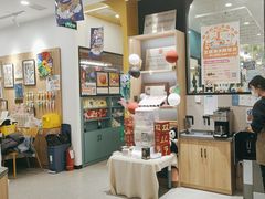 -艺塔木美学教育(和达校区)