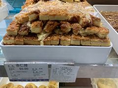 -上海市长春食品商店(淮海中路店)