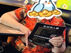 -烤匠麻辣烤鱼(IFS店)