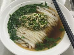-和记粉馆(湘春路店)