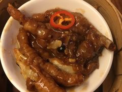 豉汁蒸凤爪-添好运点心专门店(深水埗店)