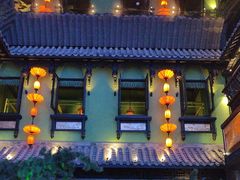 -桂满陇天书(南京德基旗舰店)