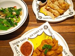 -太二酸菜鱼(海口友谊广场店)