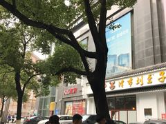 -长沙大成国际大酒店