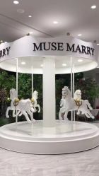 -MuseMarry婚纱(前海嘉里中心店)